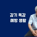 남7통 이미지