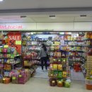 지하상가 만남의광장 이미지