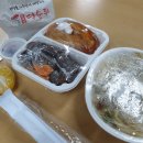 최배달 떡순튀 이미지