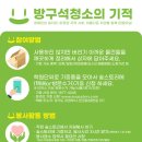 투탑학원 이미지