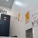 아지트 게임장 이미지