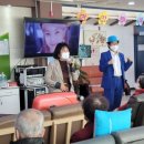 미래복지재가센터 네이버블로그