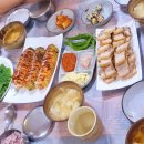 야드레보쌈 이미지