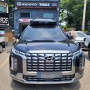 문라이트블루 이미지