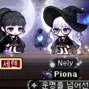 헤어다옴 이미지