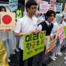 한일의원 이미지