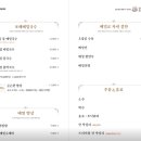 연제구-178 이미지