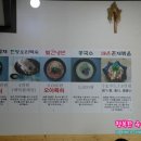 오야불 이미지