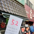 스시쿠니 이미지