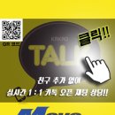 부경카센터 이미지