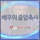 명화축사 이미지