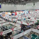 세계축산 이미지