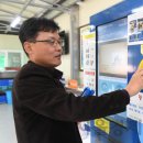 동홍동 재활용 도움센터 이미지