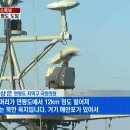 CCTV 공개‥전쟁터 방불, 온통 아수라장 이미지