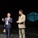제4회 바리톤 오세민 독창회 | 오페라마 예술상인 토크콘서트 : 바리톤 정경의 <정신나간 작곡가와 KISS 하다> _JTN아트홀 4회