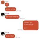 비에이치씨순천대점 | 7월달 일을 내가 어 떻 게 기억하냐고