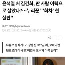 이연숙 티스토리