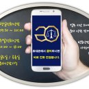 환경 행정사사무소 이미지
