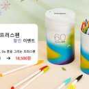 드림오피스 이미지