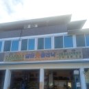 춘천카클리닉 이미지