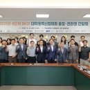 전남대학교 대학원 이미지