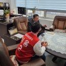 안보마을경로당 이미지