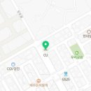 씨유 당진 우두점 이미지