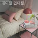 11215-자양2-305 | 자양동고시원 더스테이림 건대점 생활동선이편해요!