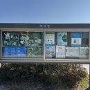 인천광역시 송도LNG종합스포츠타운 [야구]실내연습장 | 송도스포츠파크 수영장 자유수영 애용 중(토, 일 이용가능)