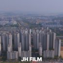 제이에이치시티