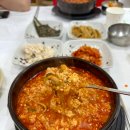 태백산맥거리3 | 강릉 가볼만한곳 치즈짬뽕순두부 맛집 태백산맥식당