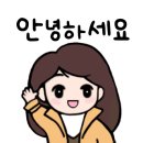 초이찜 본점