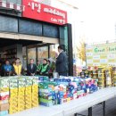 안양시부흥종합사회복지관 이미지