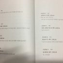 (유)기성 이미지