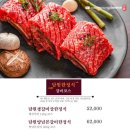 이연당 이미지