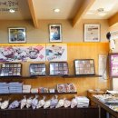 낙원떡집 - 관악구 난곡로74길 53 | 낙원떡집