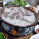 동마산 수육 네이버블로그