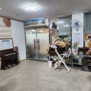 진보삼계탕 이미지