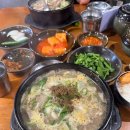 농민백암순대 이미지