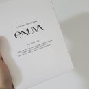 이뉴 | 리프팅과 보습 얼굴 라인 정리해주는 이뉴바 조각팩 사용 후기