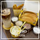 [성수] Bocado 한 입의 완벽함 | 성수디저트 | 보카도버터 성수본점 방문후기