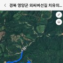 용화2리 이미지