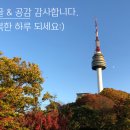 야심찬곱창 이미지