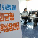 대화축산유통 이미지