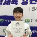 태백태권도 이미지