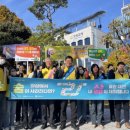 거창군보건소 이미지