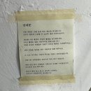 중부농업인상담소 | 경주 애견동반 카페 고미사 경주 산도 맛집 내돈내산