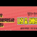 늘봄이음터 동아리실3 이미지