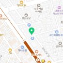 지에스25마포한우물점 이미지