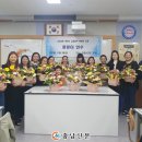 대산중학교 이미지